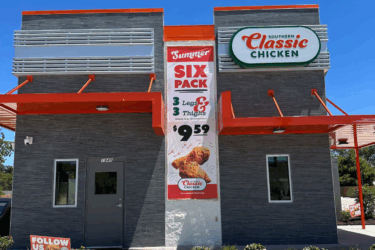 southern classic chicken building