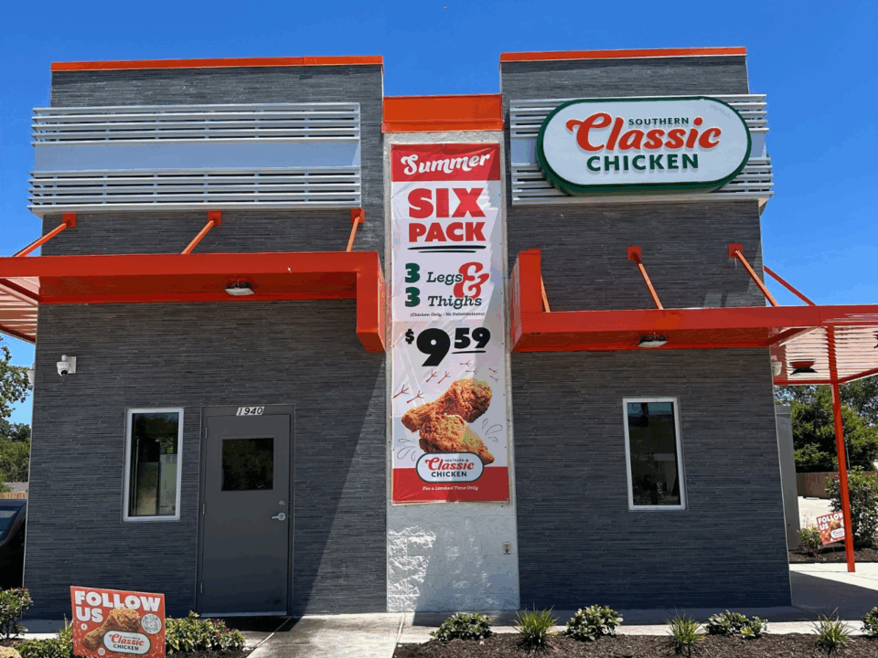 southern classic chicken building